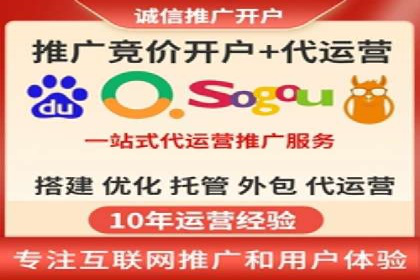 百度竞价SEM案例启示录：如何选择合适的关键词