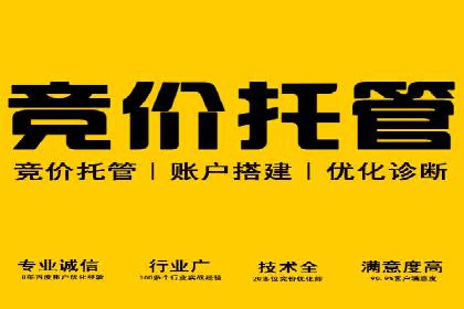 360信息流广告：文化娱乐行业营销案例